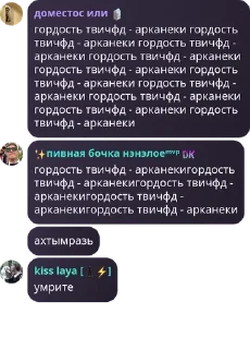 🏋 emoji мазейк детдом pack by @QuotLyBot Telegram sticker 17 of 120
