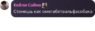 👩‍🦯 emoji Детдом pack by @QuotLyBot Telegram sticker 5 of 60
