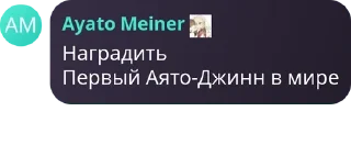 Sticker from Детдом Сары pack by @QuotLyBot