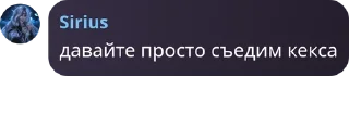 🏴 emoji Детдом pack by @QuotLyBot Telegram sticker 10 of 60