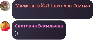 🛺 emoji Детдом Сары pack by @QuotLyBot Telegram sticker 17 of 120