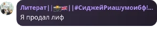 🤦 emoji Детдом🧌🇬🇧 pack by @QuotLyBot Telegram sticker 15 of 64