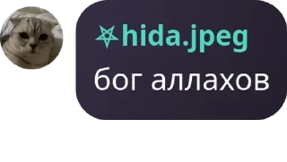 🧑‍🍼 emoji мазейк детдом pack by @QuotLyBot Telegram sticker 21 of 120