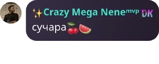 Sticker from мазейк детдом pack by @QuotLyBot