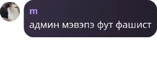 👩‍👦 emoji мазейк детдом pack by @QuotLyBot Telegram sticker 20 of 120