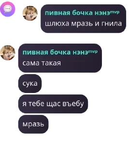 🇮🇱 emoji мазейк детдом pack by @QuotLyBot Telegram sticker 6 of 120