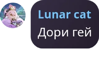 🇯🇲 emoji Детдом Сары pack by @QuotLyBot Telegram sticker 24 of 120
