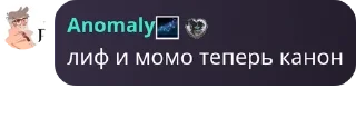 👨‍🍼 emoji Детдом🧌🇬🇧 pack by @QuotLyBot Telegram sticker 22 of 64