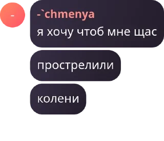 👨‍🦳 emoji мазейк детдом pack by @QuotLyBot Telegram sticker 12 of 120