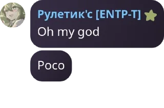 🫄 emoji Детдом Сары pack by @QuotLyBot Telegram sticker 20 of 120