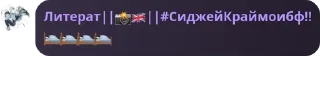 Sticker from Детдом🧌🇬🇧 pack by @QuotLyBot