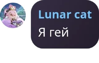 🏋‍♀️ emoji Детдом Сары pack by @QuotLyBot Telegram sticker 6 of 120