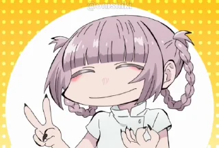 Sticker from Yofukashi no Uta 2 | @Onishiki