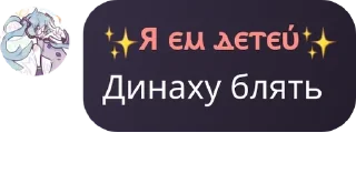 🤏 emoji ШедевроФлуд Лолы 💋💋💋💋 pack by @QuotLyBot Telegram sticker 12 of 20