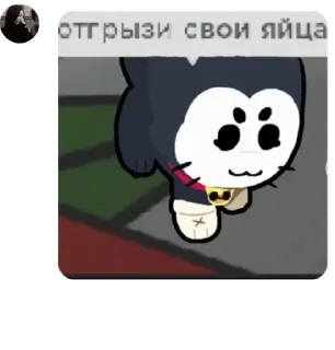 🇹🇻 emoji ШедевроФлуд Лолы 💋💋💋💋 pack by @QuotLyBot Telegram sticker 18 of 20