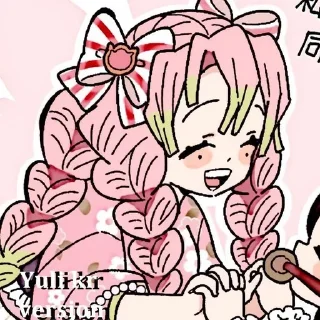 🌸 emoji Мицури Канроджи @Anim_StikersU Telegram sticker 3 of 45