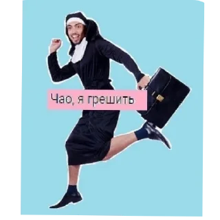 🖼 emoji zvezdnyy pidorasik Telegram sticker 20 of 31