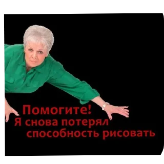 ✋ emoji zvezdnyy pidorasik Telegram sticker 5 of 31