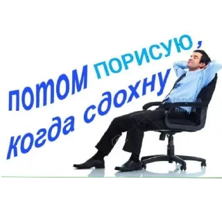 🖼 emoji zvezdnyy pidorasik Telegram sticker 21 of 31