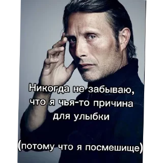 ✋ emoji zvezdnyy pidorasik Telegram sticker 10 of 31