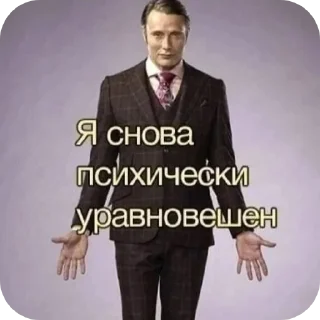 😇 emoji zvezdnyy pidorasik Telegram sticker 1 of 31