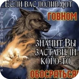 🖼 emoji zvezdnyy pidorasik Telegram sticker 3 of 31