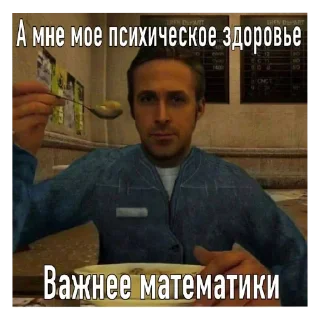 ✋ emoji zvezdnyy pidorasik Telegram sticker 6 of 31
