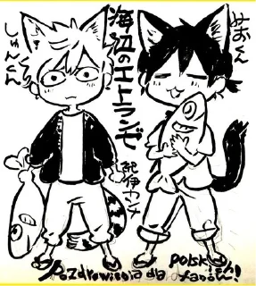 🌟 emoji Любимки Telegram sticker 19 of 82