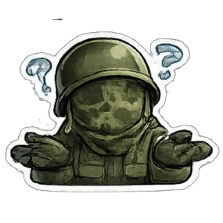 🤨 emoji The Prowler 1981 Telegram sticker 19 of 27