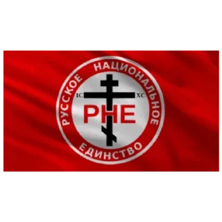 Sticker from FlagMap @Nezn_chto_pisat
