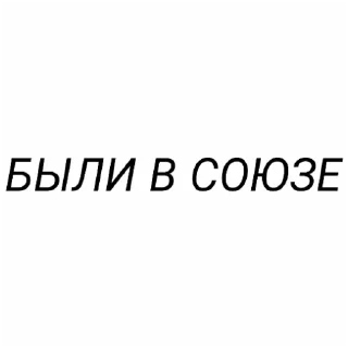 🥵 emoji ЧУЧНЯ НА СВЯЗИ. Telegram sticker 7 of 8