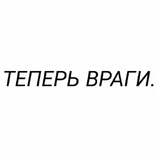 🥵 emoji ЧУЧНЯ НА СВЯЗИ. Telegram sticker 8 of 8