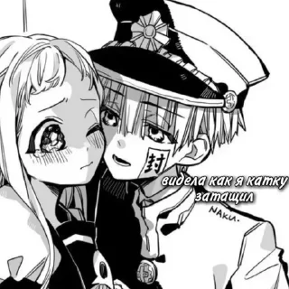 ❤️ emoji @sempai21 Милые стикеры Telegram sticker 8 of 75