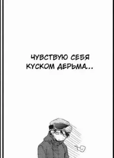 😭 emoji @sempai21 Милые стикеры Telegram sticker 22 of 79