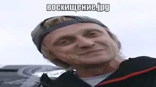 Sticker from РДС ГПриколдес от Лансера