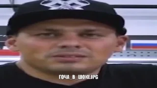 Sticker from РДС ГПриколдес от Лансера