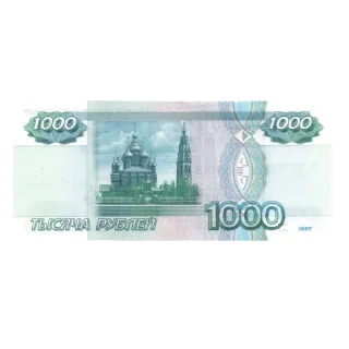 Sticker from 💵Деньги💵