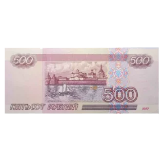 Sticker from 💵Деньги💵