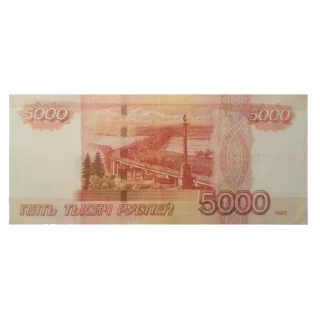 Sticker from 💵Деньги💵