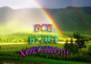 💛 emoji новикова анна Telegram sticker 18 of 117