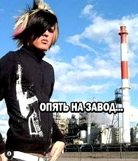 💣 emoji новикова анна Telegram sticker 20 of 117