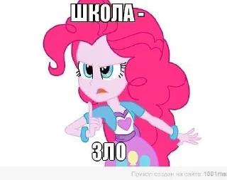 👎 emoji новикова анна Telegram sticker 1 of 117