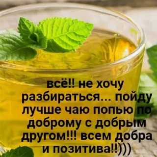😕 emoji новикова анна Telegram sticker 24 of 117