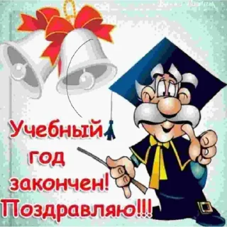 🦷 emoji новикова анна Telegram sticker 15 of 117