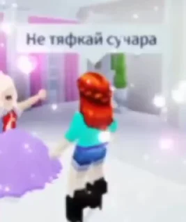 Sticker from аня 2