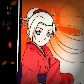 🌼 emoji 山中いの - @narutocastle Telegram sticker 22 of 25