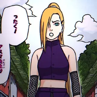 🌼 emoji 山中いの - @narutocastle Telegram sticker 12 of 25