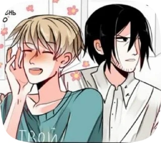 🌟 emoji Video Favorite stickers Telegram sticker 11 of 50