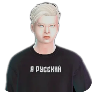 Sticker from Династия Дастел
