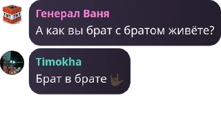 🤟 emoji Династия Динамитов pack by @QuotLyBot Telegram sticker 17 of 74